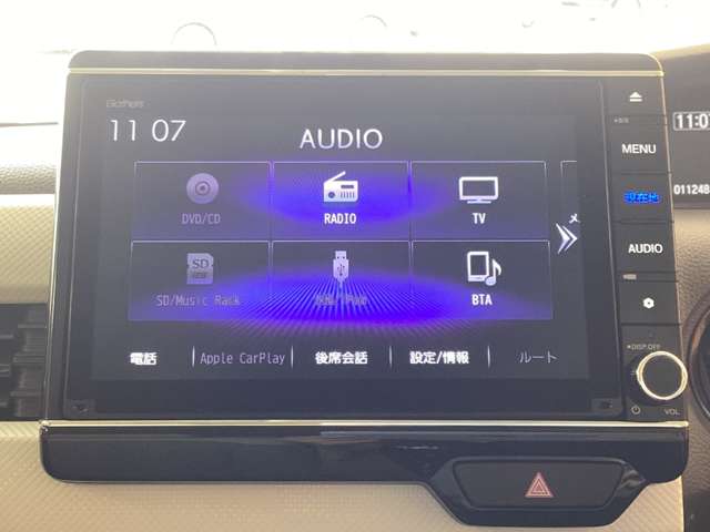 ホンダ Ｎ　ＢＯＸ ６６０ Ｌ R4年 (近畿) 99