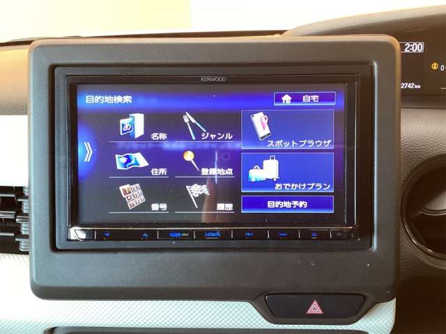 ホンダ Ｎ　ＢＯＸ ６６０ Ｌ R3年 (近畿) 99
