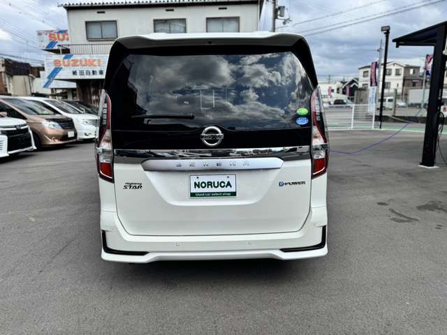 日産 セレナ １．２ Ｅ－ＰＯＷＥＲ ハイウェイスター Ｖ R1年 (近畿) 99