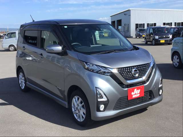 日産 デイズ ６６０ ハイウェイスターＸ ４ＷＤ R1年 () 99