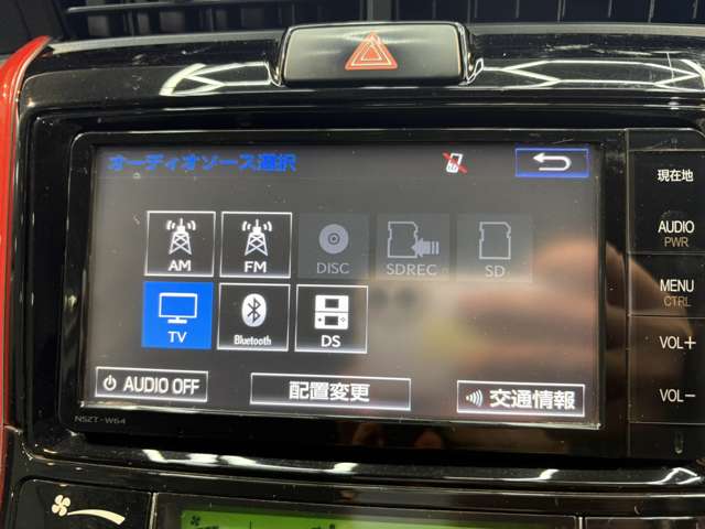 トヨタ カローラフィールダー　ハイブリッド １．５ ハイブリッド Ｇ H27年 () 99