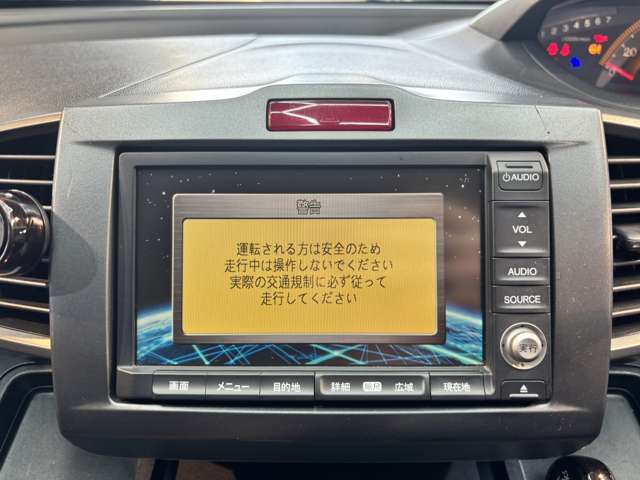 ホンダ フリード １．５ フレックス Ｆパッケージ H20年 () 99