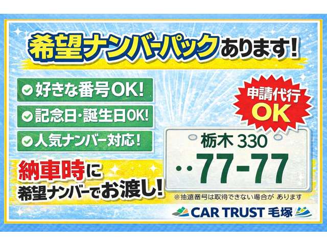 スズキ アルトラパン ６６０ Ｇ H16年 () 99