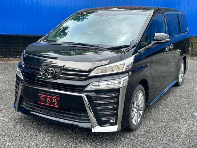 トヨタ ヴェルファイア ２．５ Ｚ ゴールデンアイズ R2年 (関東) 99