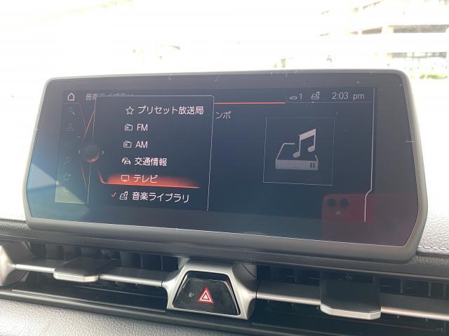 トヨタ スープラ ２．０ ＳＺ－Ｒ R3年 (近畿) 99