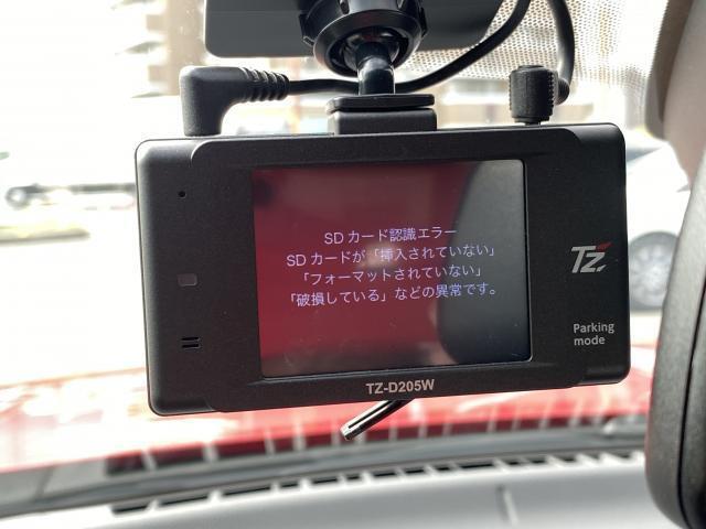 トヨタ スープラ ２．０ ＳＺ－Ｒ R3年 (近畿) 99