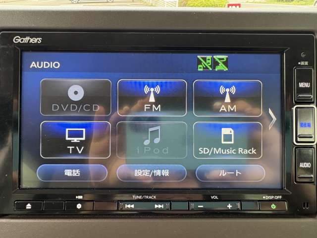 ホンダ Ｎ　ＢＯＸ ６６０ Ｌ R3年 (九州・沖縄) 99
