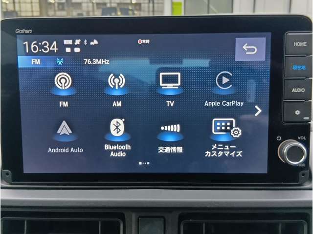 ホンダ ＷＲ−Ｖ １．５ Ｚ R6年 (九州・沖縄) 99