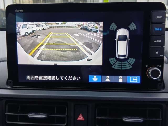 ホンダ ＷＲ−Ｖ １．５ Ｚ R6年 (九州・沖縄) 99