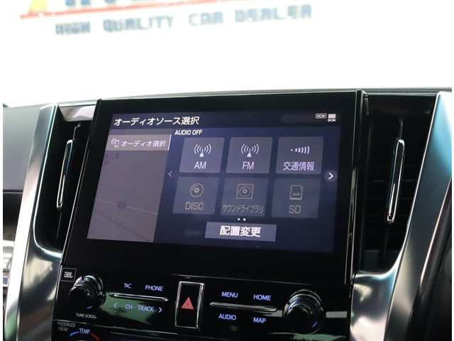 トヨタ ヴェルファイア　ハイブリッド ハイブリッド ２．５ エグゼクティブ ラウンジ Ｚ Ｅ－ＦＯＵＲ ４ＷＤ R2年 (関東) 99