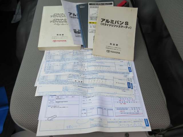 トヨタ ダイナ ４．０ フルジャストロー ディーゼルターボ H20年 () 99