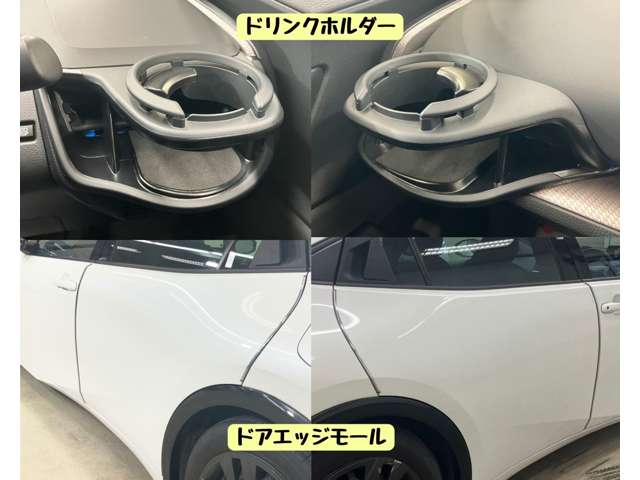 トヨタ プリウス ２．０ Ｚ R5年 (東海) 99