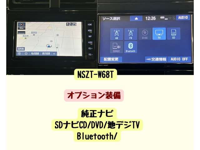 トヨタ プリウス １．８ Ａ ツーリングセレクション R1年 () 99