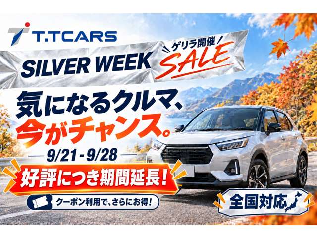スバル レヴォーグ １．８ ＳＴＩ スポーツ ＥＸ ４ＷＤ R4年 () 99