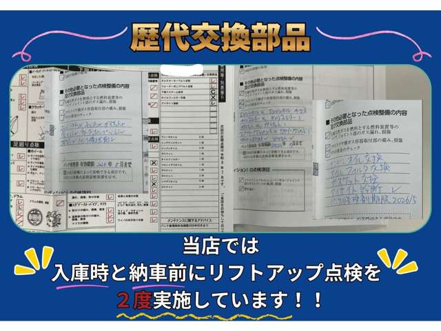 スバル レヴォーグ １．８ ＳＴＩ スポーツ ＥＸ ４ＷＤ R4年 () 99