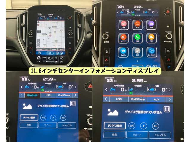 スバル レヴォーグ １．８ ＳＴＩ スポーツ ＥＸ ４ＷＤ R4年 () 99