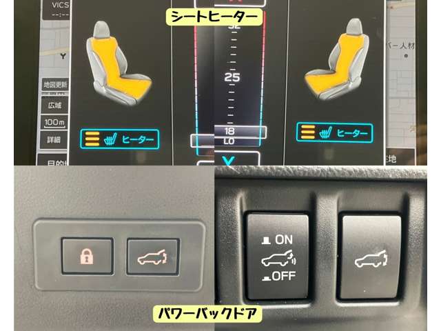 スバル レヴォーグ １．８ ＳＴＩ スポーツ ＥＸ ４ＷＤ R4年 () 99