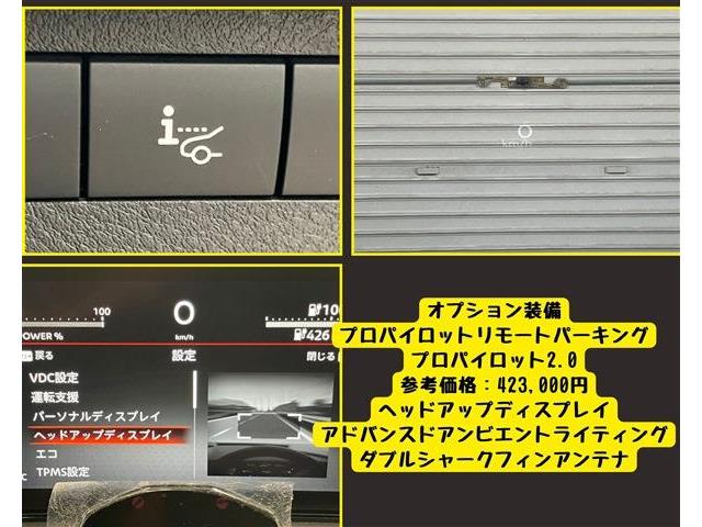 日産 アリア Ｂ６ R5年 (東海) 99