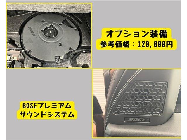 日産 アリア Ｂ６ R5年 (東海) 99