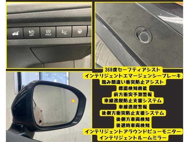日産 アリア Ｂ６ R5年 (東海) 99