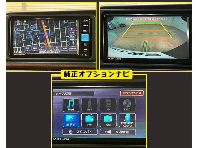 ダイハツ アトレーデッキバン ６６０ R4年 (東海) 99
