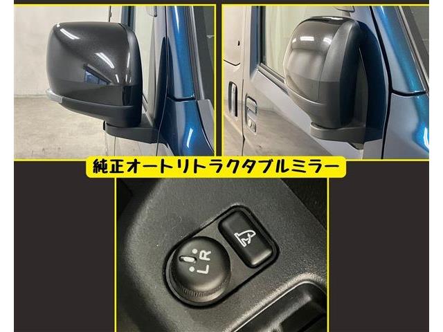 ダイハツ アトレーデッキバン ６６０ R4年 (東海) 99