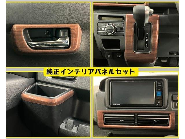 ダイハツ アトレーデッキバン ６６０ R4年 (東海) 99