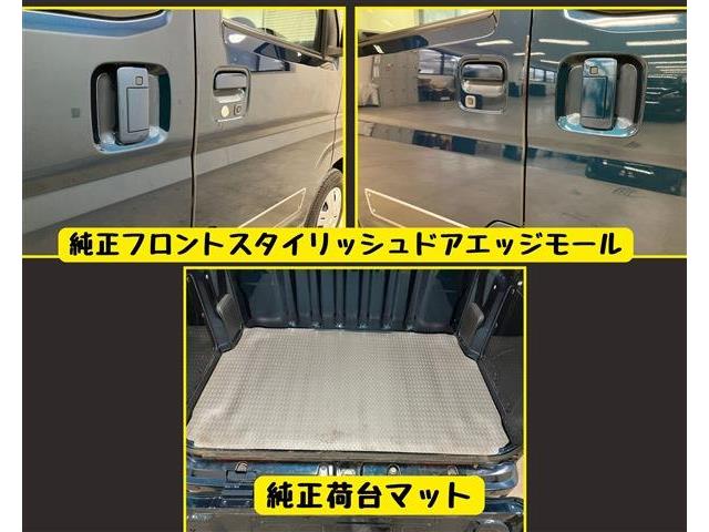 ダイハツ アトレーデッキバン ６６０ R4年 (東海) 99