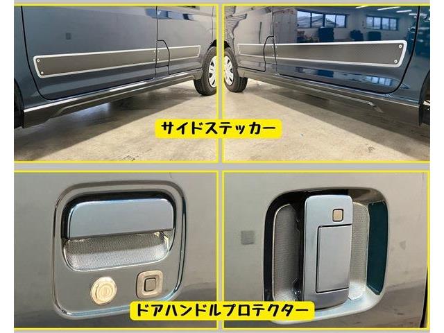 ダイハツ アトレーデッキバン ６６０ R4年 (東海) 99