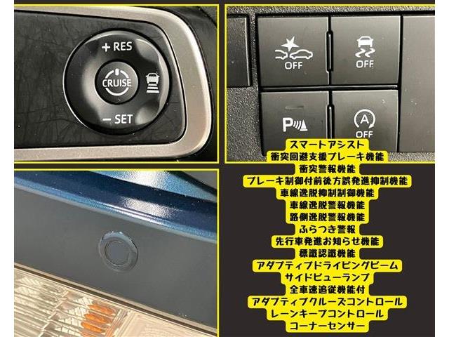 ダイハツ アトレーデッキバン ６６０ R4年 (東海) 99