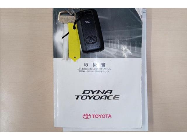 トヨタ トヨエース 平ボディ 積載２Ｔ R1年 (東海) 99