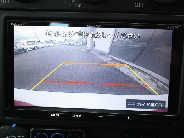 トヨタ アルテッツァ ２．０ ＲＳ２００ クオリタート H11年 (東海) 99
