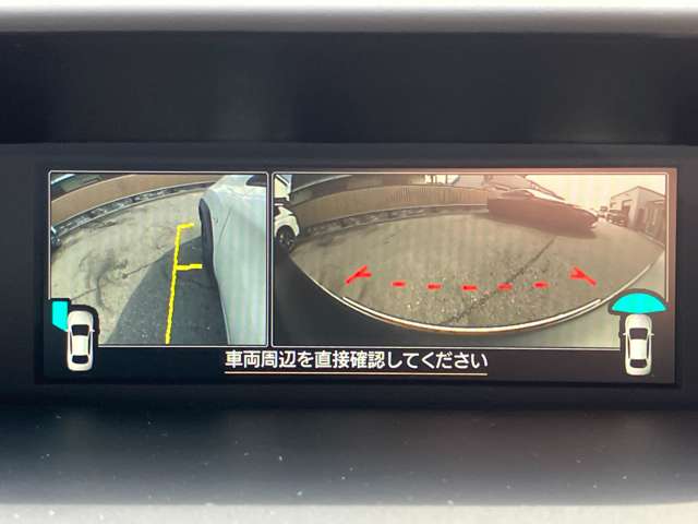 スバル ＸＶ １．６Ｉ－Ｌ アイサイト ４ＷＤ R4年 (関東) 99