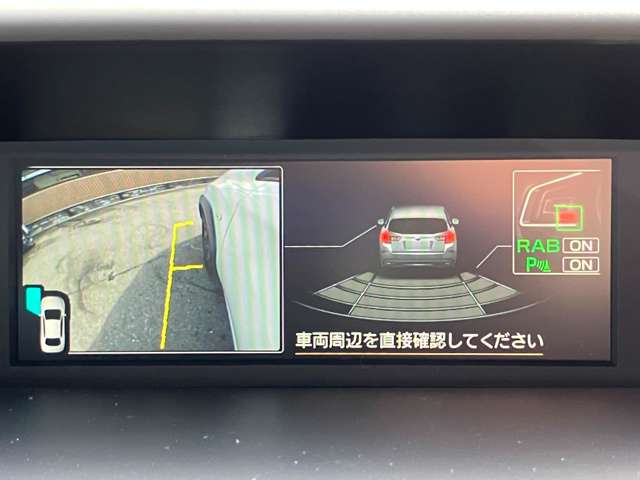 スバル ＸＶ １．６Ｉ－Ｌ アイサイト ４ＷＤ R4年 (関東) 99