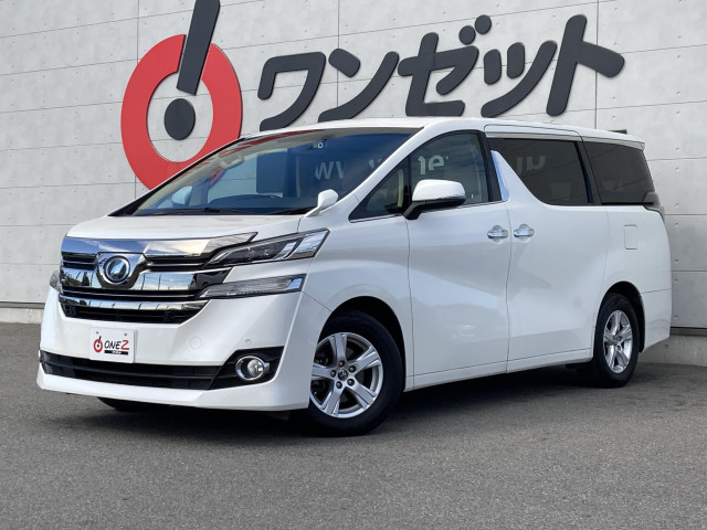 トヨタ ヴェルファイア ２．５ Ｘ H27年 (四国) 99