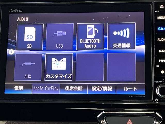 ホンダ Ｎ　ＢＯＸ カスタム ６６０ Ｇ ＥＸ ホンダセンシング R1年 (甲信越・北陸) 99