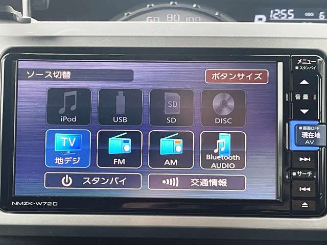 ダイハツ ウェイク ６６０ Ｇターボ ＶＳ ＳＡＩＩＩ ４ＷＤ R4年 (東海) 99