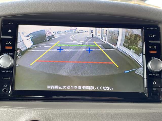 日産 キューブ １．５ １５Ｘ コダワリセレクション H27年 (東海) 99