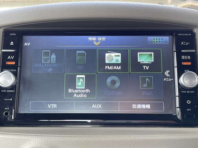 日産 キューブ １．５ １５Ｘ コダワリセレクション H27年 (東海) 99