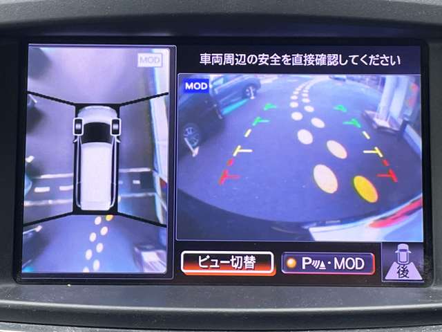 日産 エルグランド ２．５ ライダー ブラックライン H24年 (東海) 99