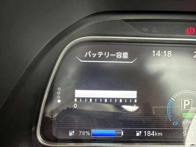 日産 リーフ Ｓ R3年 (東海) 99