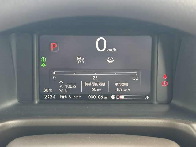 ホンダ Ｎ−ＷＧＮ ６６０ Ｌ ファッションスタイル R7年 (東海) 99