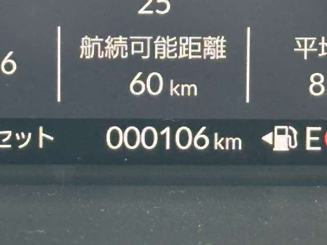 ホンダ Ｎ−ＷＧＮ ６６０ Ｌ ファッションスタイル R7年 (東海) 99