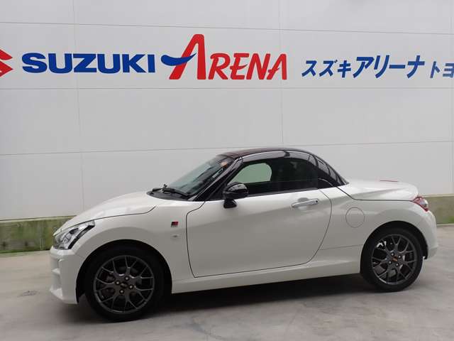 ダイハツ コペン ＧＲ スポーツ ６６０ R4年 (関東) 99
