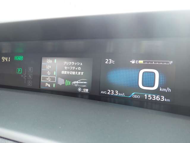 トヨタ プリウス １．８ Ｓ R1年 (関東) 99