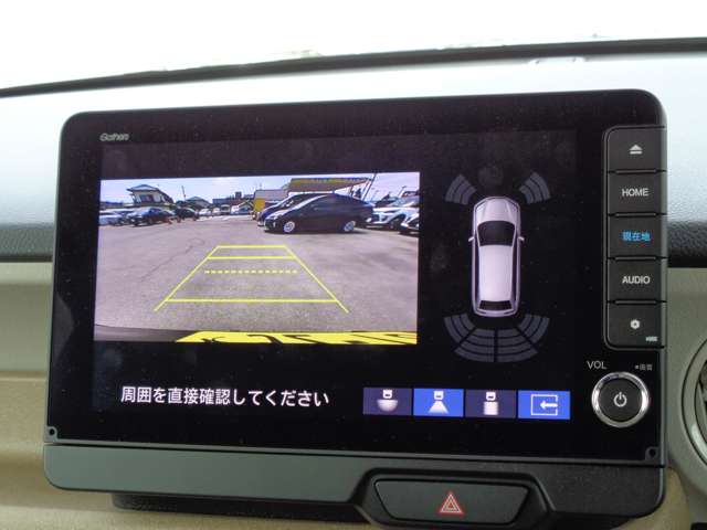 ホンダ Ｎ　ＢＯＸ ６６０ R7年 (関東) 99