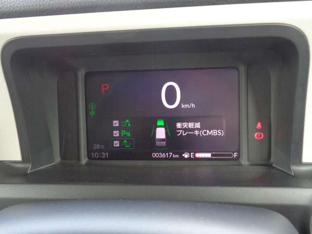 ホンダ Ｎ　ＢＯＸ ６６０ R7年 (関東) 99