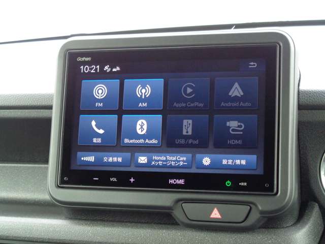 ホンダ Ｎ　ＢＯＸ カスタム ６６０ R8年 (関東) 99