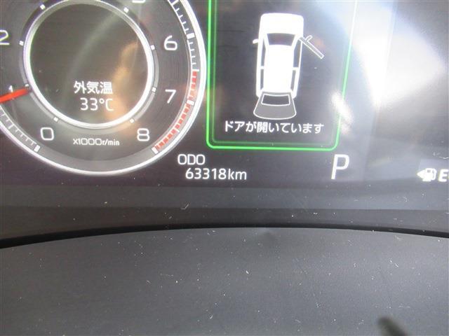 トヨタ ライズ １．０ Ｚ ４ＷＤ R2年 (東北) 99