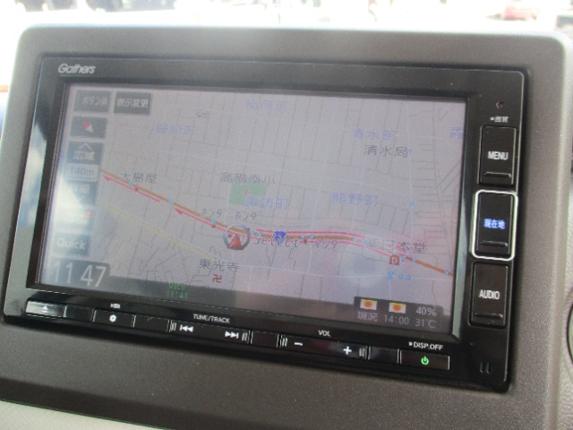 ホンダ Ｎ　ＢＯＸ ６６０ Ｇ R4年 (関東) 99